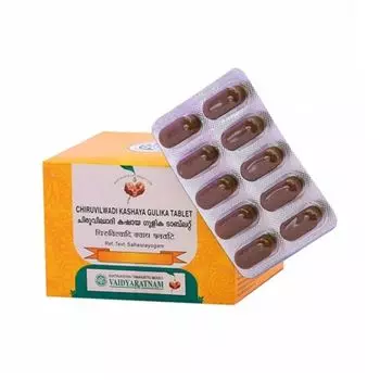 Чирувилвади Кашая Гулика (100 таб), Chiruvilwadi Kashaya Gulika, произв. Vaidyaratnam