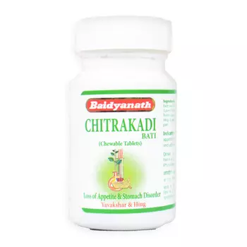 Читракади Вати (80 таб, 300 мг), Сhitrakadi Bati, произв. Baidyanath