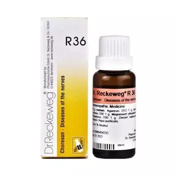 Чоресан (22 мл), Choresan, произв. Dr. Reckeweg & Co