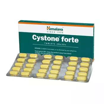 Цистон Форте (60 таб), Cystone Forte, произв. Himalaya