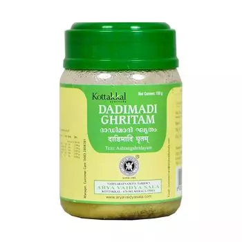 Дадимади Гхритам (150 г), Dadimadi Ghritam, произв. Kottakkal Ayurveda