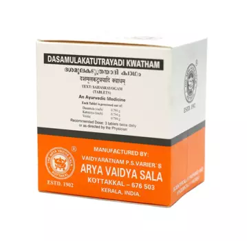 Дасамулакатутраяди Кватхам (100 таб), Dasamulakatutrayadi Kwatham, произв. Kottakkal Ayurveda