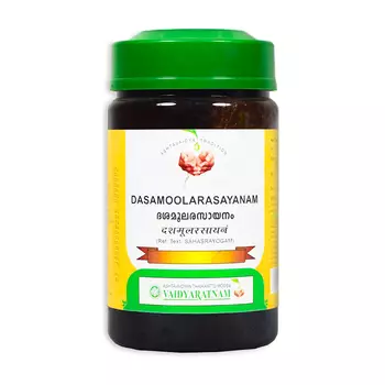 Дашамула Расаянам (250 г), Dasamoola Rasayanam, произв. Vaidyaratnam