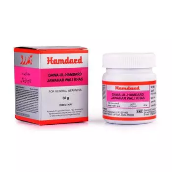 Дава-Уль-Хамдард Джавахар Вали Кхас (60 г), Dawa-Ul-Hamdard Javahar Wali Khas, произв. Hamdard