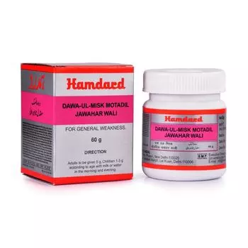 Дава-Ул-Миск Мотадил Джавахар Вали (60 г), Dawa-Ul-Misk Motadil Jawahar Wali, произв. Hamdard