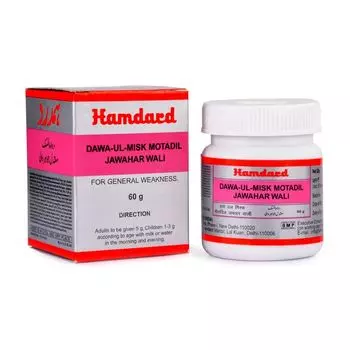 Дава-Уль-Миск Мотадил Джавахар Вали (60 г), Dawa-Ul-Misk Motadil Jawahar Wali, произв. Hamdard