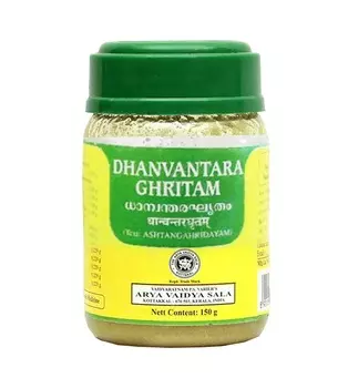 Дханвантара Гритам (150 г), Dhanvantara Ghritam, произв. Kottakkal Ayurveda