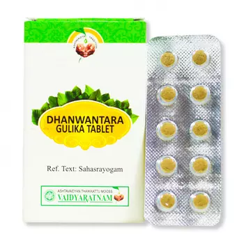 Дханвантарам Гулика (100 таб), Dhanwantara Gulika Tablet, произв. Vaidyaratnam