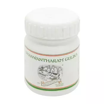 Дханвантарам Гулика (100 таб), Dhanwantharam Gulika, произв. Kairali
