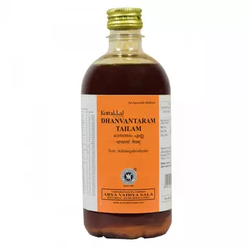 Дханвантарам Тайлам (500 мл), Dhanwantaram Tailam, произв. Kottakkal Ayurveda