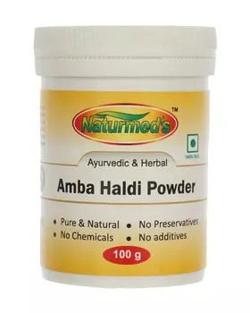 Дикая куркума (100 г), Amba Haldi Powder, произв. Naturmed's