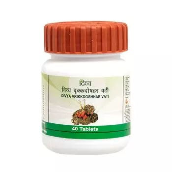 Дивья Врикдошар Вати (40 таб), Divya Vrikkdoshhar Vati, произв. Patanjali