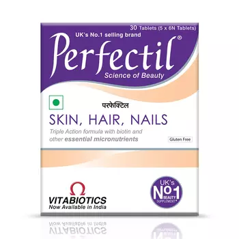 Добавка для кожи, волос и ногтей (30 таб), Perfectil Skin, Hair, Nails, произв. Vitabiotics