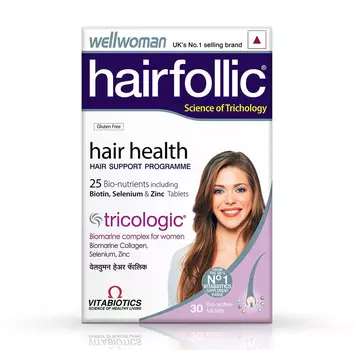 Добавка для женщин для волос (30 таб, 1,045 г), Wellwoman Hairfollic, произв. Vitabiotics
