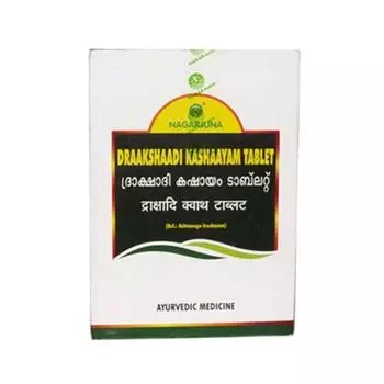 Дракшади Кашаям (100 таб), Drakshadi Kashayam, произв. Nagarjuna