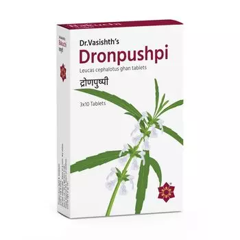Дронпушпи (30 таб, 600 мг), Dronpushpi, произв. Dr. Vasishth’s