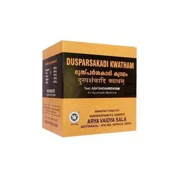 Дуспарсакади Кватхам (100 таб), Dusparsakadi Kwatham, произв. Kottakkal Ayurveda