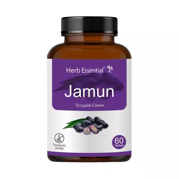Джамун (Джамболан) (60 таб), Jamun, произв. Herb Essential