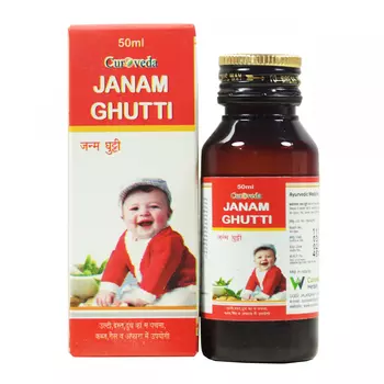 Джанам Гхутти (50 мл), Janam Ghutti, произв. Curoveda