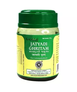 Джатьяди Гхритам (150 г), Jatyadi Ghritam, произв. Kottakkal Ayurveda