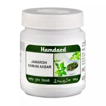 Джавариш Камуни Акбар (125 г), Jawarish Kamuni Akbar, произв. Hamdard