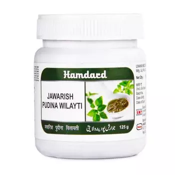 Джавариш Пудина Вилайти (125 г), Jawarish Pudina Wilayti, произв. Hamdard