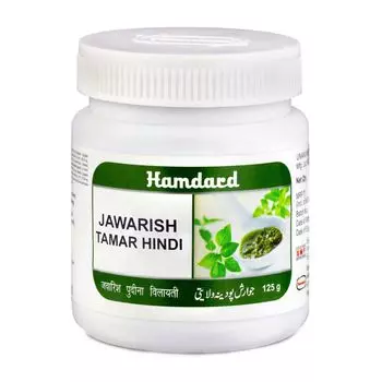 Джавариш Тамар Хинди (125 г), Jawarish Tamar Hindi, произв. Hamdard