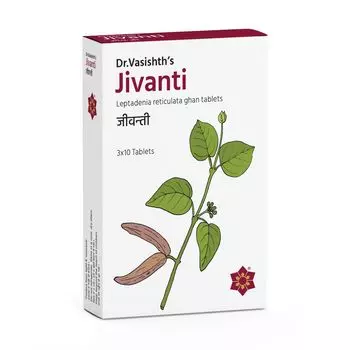 Дживанти (30 таб, 600 мг), Jivanti, произв. Dr. Vasishth’s