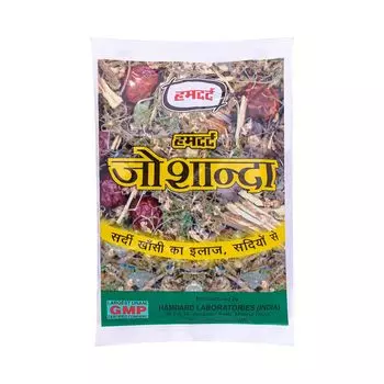 Джошанда (33 г), Joshanda, произв. Hamdard