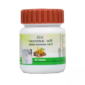 Джвар Нашак Вати (40 таб), Jwar Nashak Vati, произв. Patanjali
