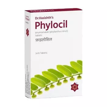 Филоцил (30 таб), Phylocil, произв. Dr. Vasishth’s