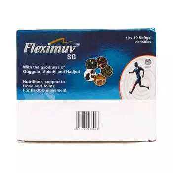 Флексимув SG (100 кап), Fleximuv SG, произв. Cadila Pharmaceuticals