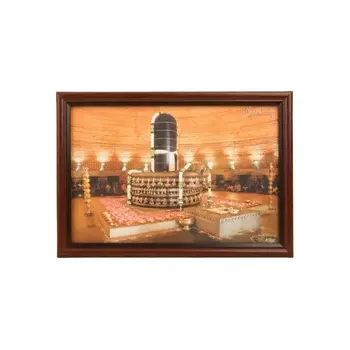 Фотография Дхьяналинги в рамке (6 x 4 дюйма), Dhyanalinga Photo with Frame, произв. Isha Life