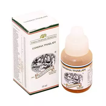 Гандха Тайлам (10 мл), Gandha Thailam, произв. Kairali