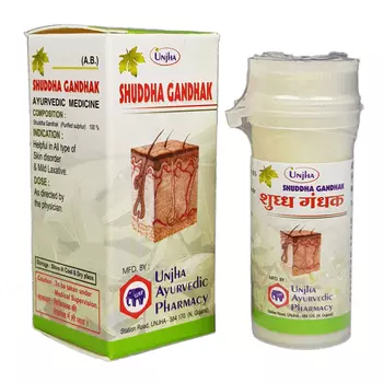 Гандхак: очищенная сера (10 г), Shuddha Gandhak, произв. Unjha