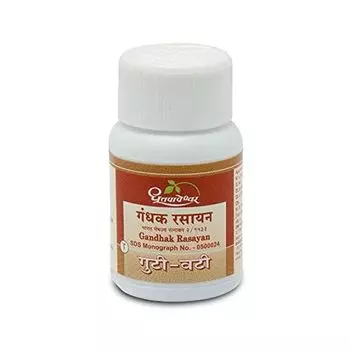 Гандхак Расаян (60 таб), Gandhak Rasayan, произв. Dhootapapeshwar