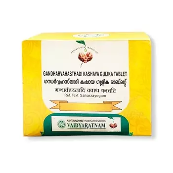 Гандхарвахастхади Кашая Гулика (100 таб), Gandharvahasthadi Kashaya Gulika, произв. Vaidyaratnam