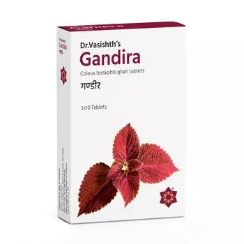 Гандира (30 таб, 600 мг), Gandira, произв. Dr. Vasishth’s