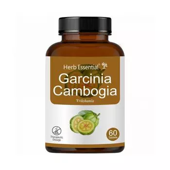 Гарциния (60 таб, 500 мг), Garcinia, произв. Herb Essential