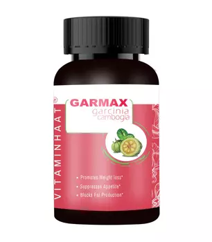 Гарциния (75 кап, 1200 мг), Garcinia Cambogia, произв. Vitamin Haat