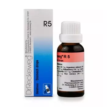 Гастреу (22 мл), Gastreu, произв. Dr. Reckeweg & Co