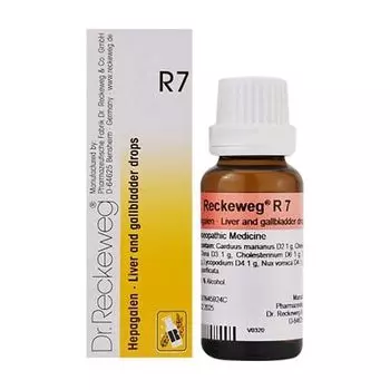 Гепагален (22 мл), Hepagalen, произв. Dr. Reckeweg & Co