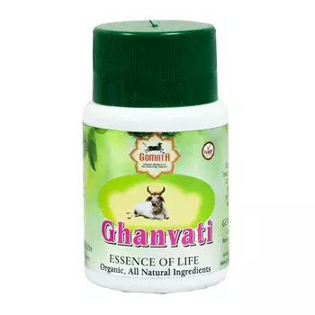 Гханвати (120 таб), Ghanvati, произв. Gomata