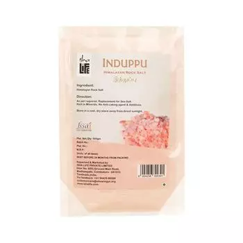 Гималайская каменная соль Индуппу (500 г), Induppu Himalayan Rock Salt, произв. Isha Life