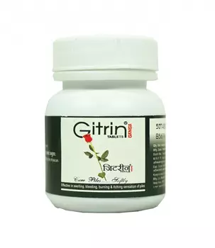 Гитрин (50 таб), Gitrin Tablets, произв. Ganga Pharmaceuticals