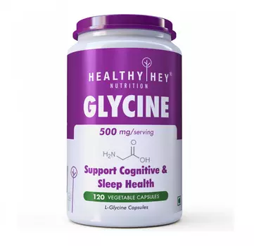 Глицин (120 кап, 500 мг), Glycine, произв. HealthyHey