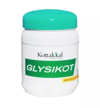 Глисикот в гранулах (150 г), Glysikot Granule, произв. Kottakkal Ayurveda