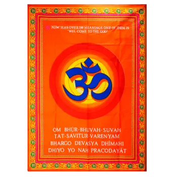 Гобелен настенный из хлопка с мантрой Ом (77 см x 110 см), Wall Hanging Cotton Om, произв. MYINDIA