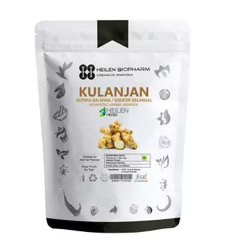 Голубой Имбирь (100 г), Kulanjan Root Powder, произв. Heilen Biopharm