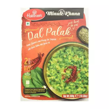 Готовое блюдо (Чечевица со шпинатом и зеленым перцем чили) (300 г), Dal Palak, произв. Haldiram's